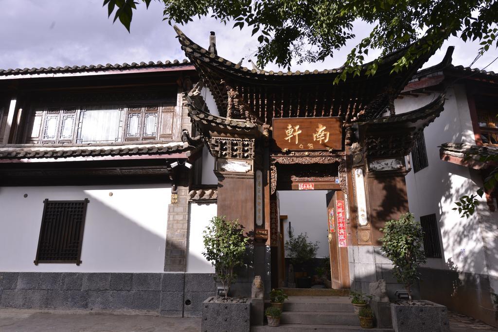 Lijiang Xuannan Club Лиджанг Екстериор снимка